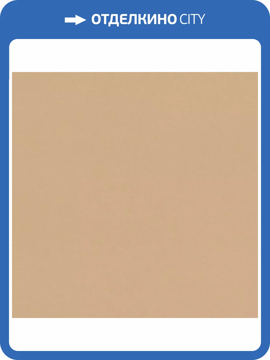 Обои Cassanie Simply SP040 фото 2