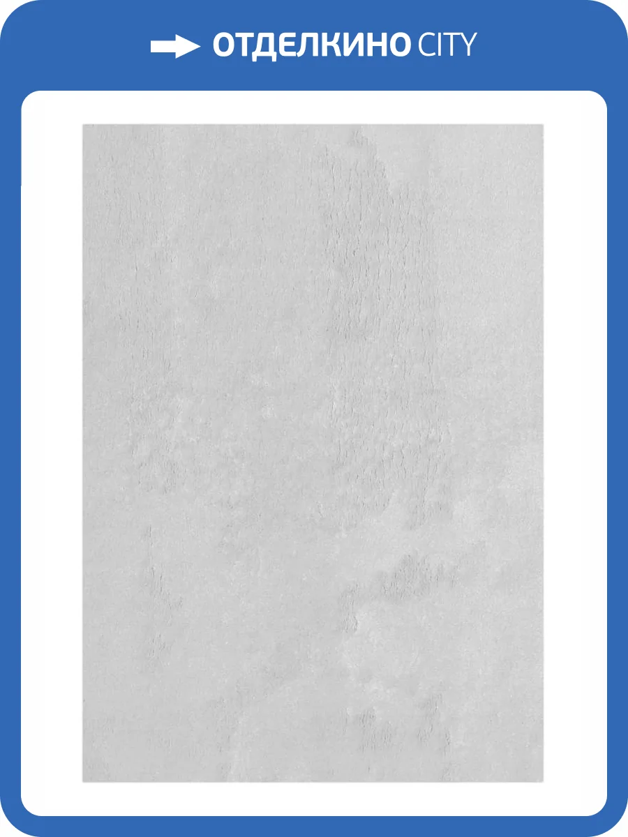 Ковер Plato Hali Vitrin Plain White 4086 0.8x1.5 фото 2