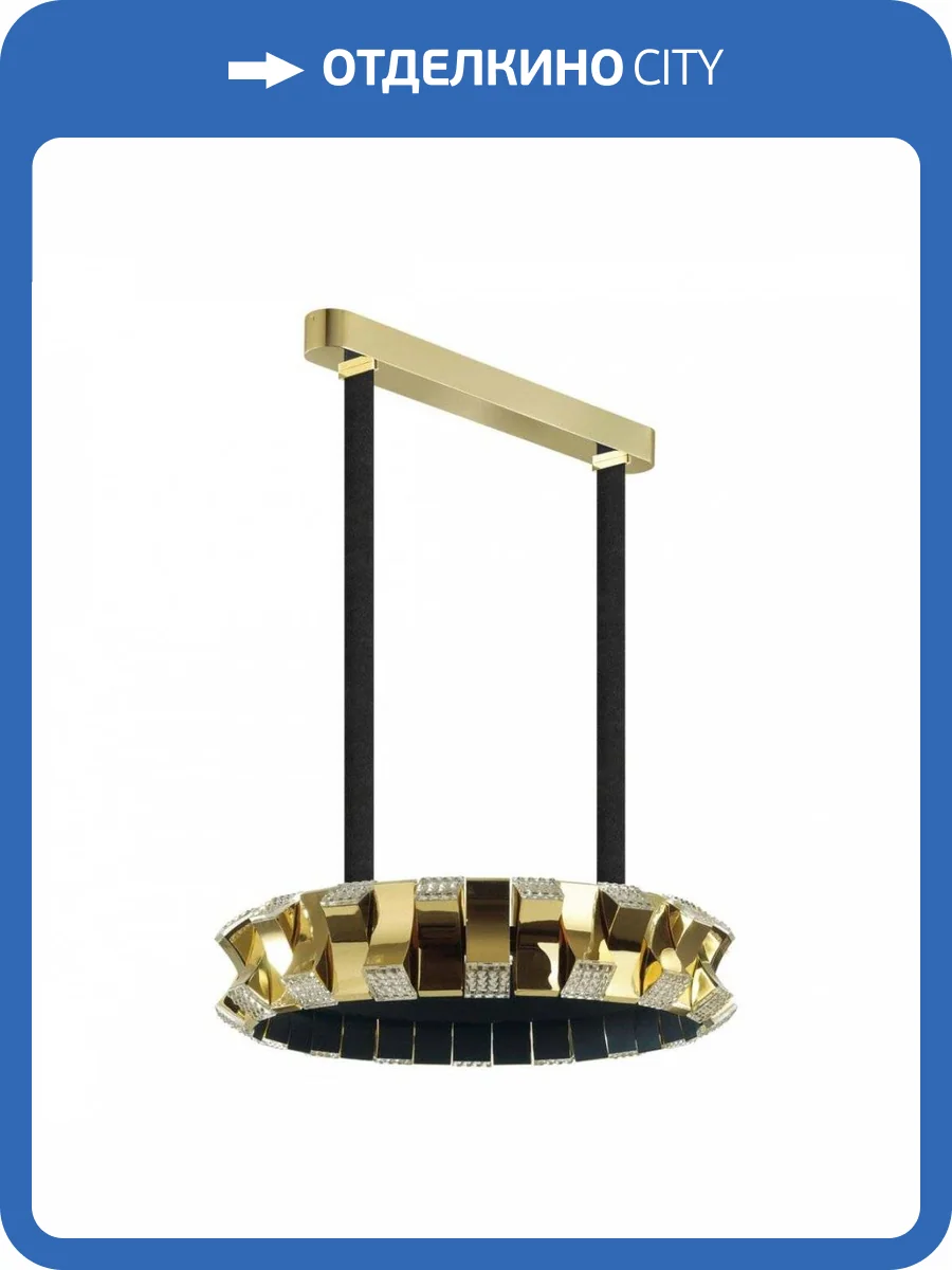 Подвесной светодиодный светильник Odeon Light Asturo 4993/45L фото 4