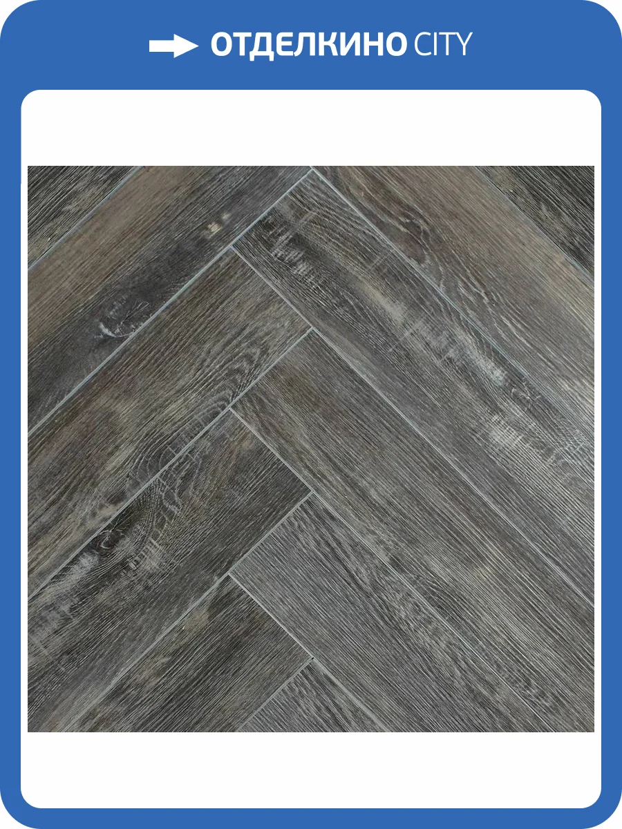 SPC Ламинат SOTTY Камелия 4.5/42 4V 697 Уильямс 640x128 фото 7