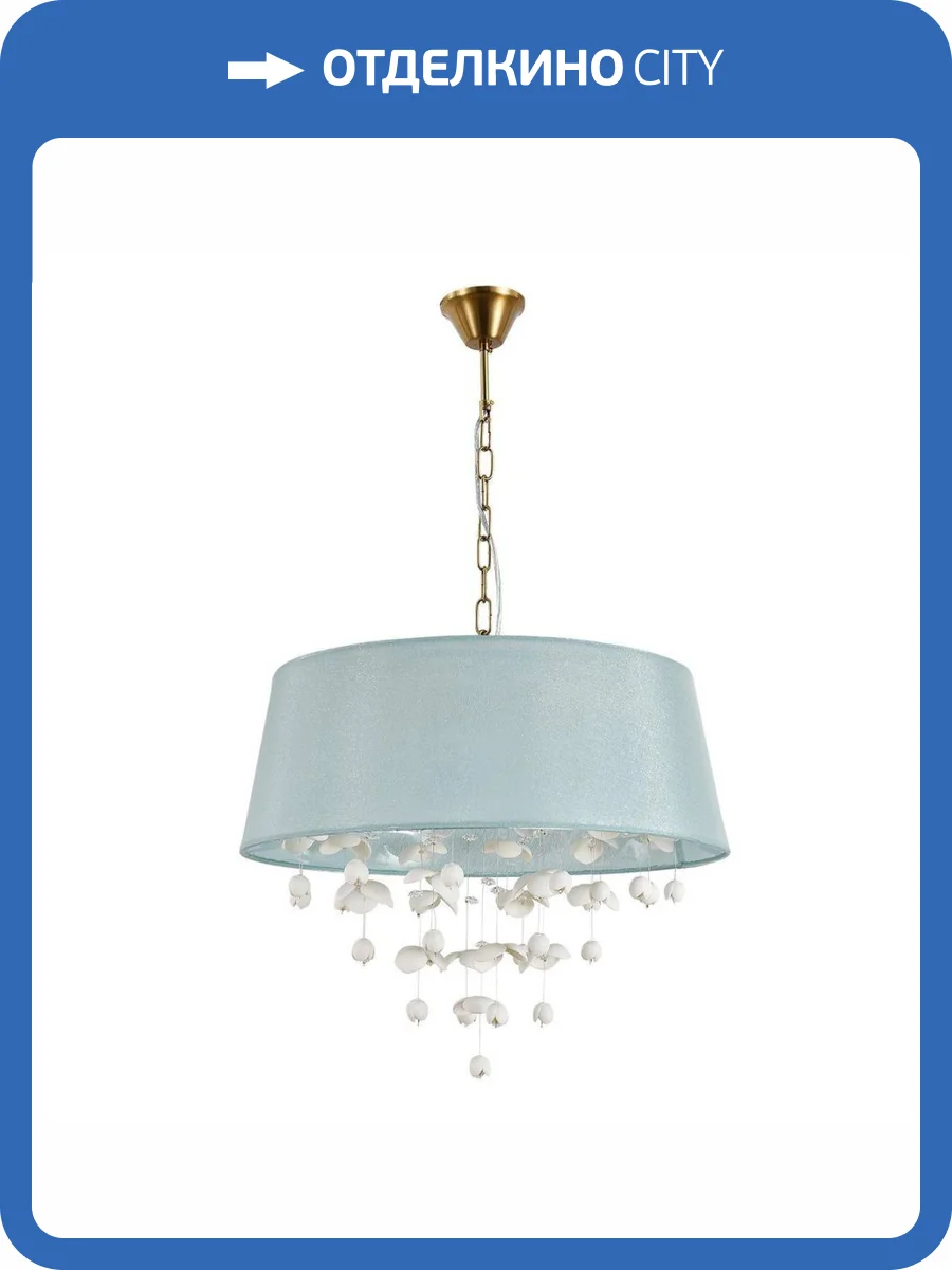 Подвесная люстра Indigo Tenerezza V000512 фото 5