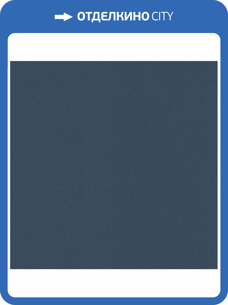 Обои Rasch Country Charme 452082 фото 2