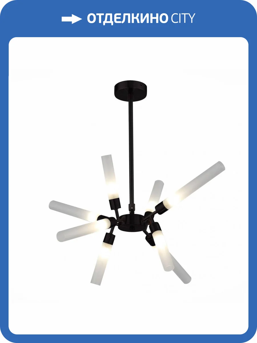 Потолочная люстра ST Luce Splio SL1620.402.08 фото 4