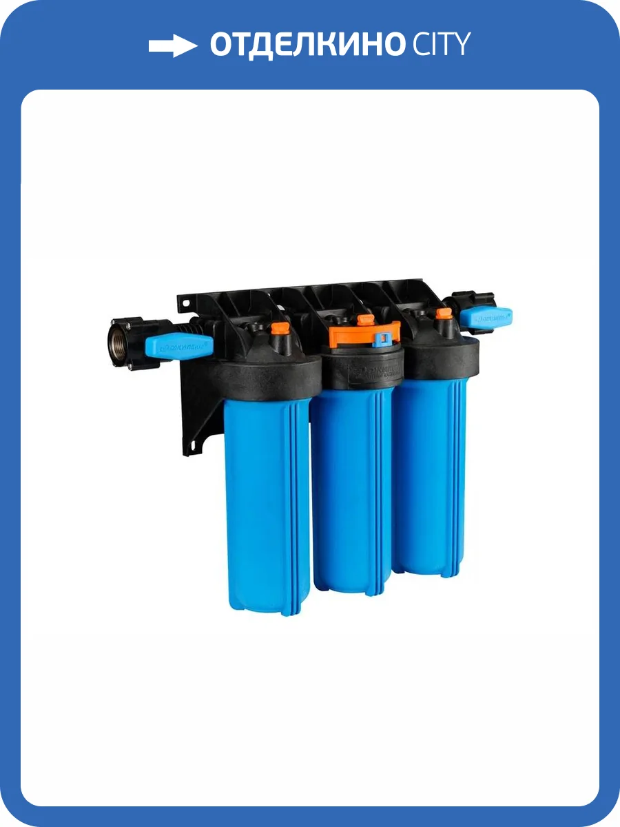 Корпус Джилекс для картриджного фильтра 1 М Т3 фото 6