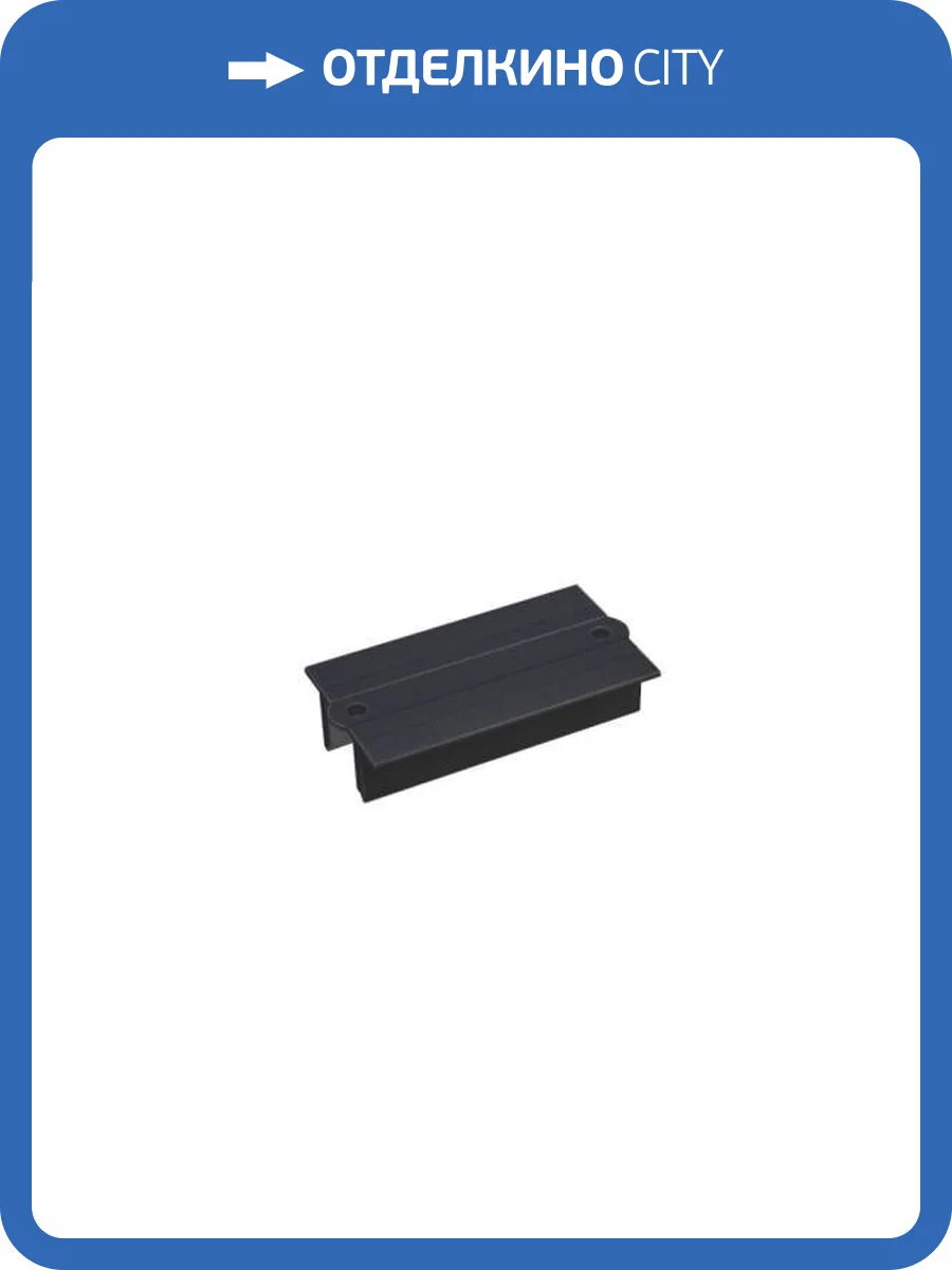 Крепление троса к профилю Arlight Lgd 4Tr 24712 фото 4