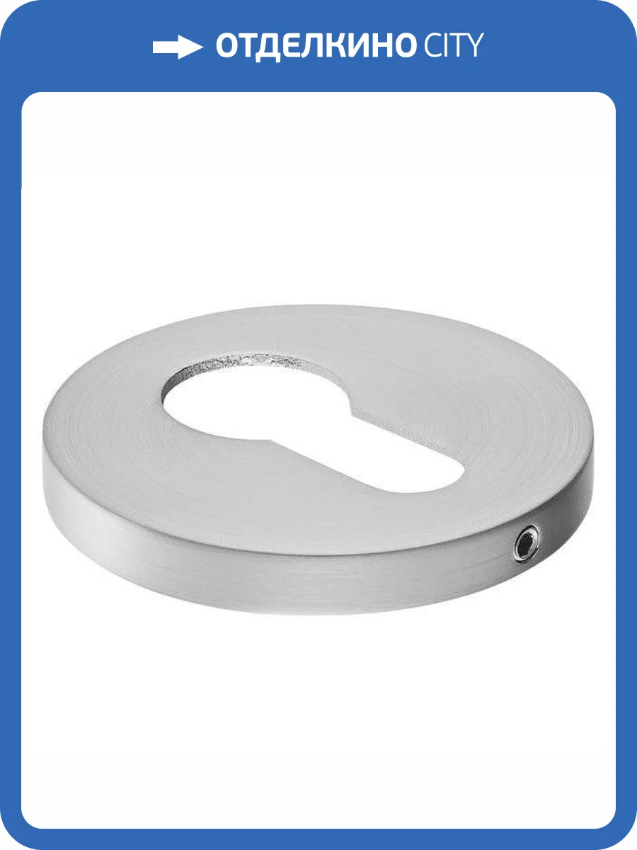 Дверная накладка Rucetti RAP KH SLIM-R SC матовый хром фото 3