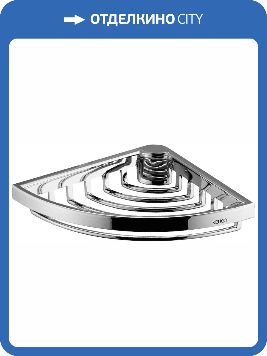 Полка Keuco Universal 24943 01 фото 3