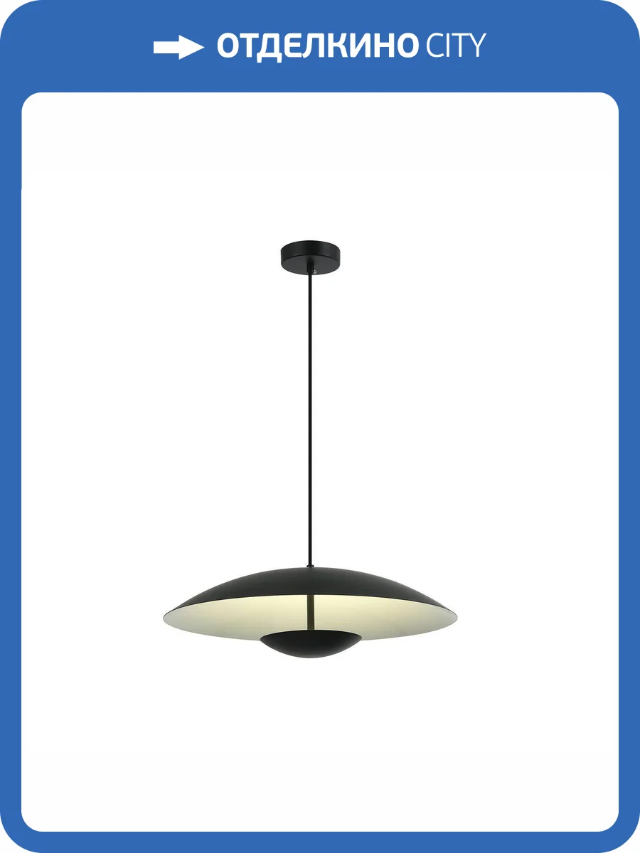 Подвесной светодиодный светильник Kink Light Синди 08467-60A,19 фото 3