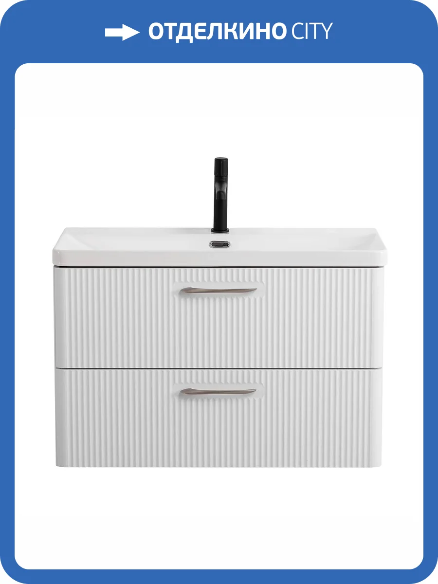 Тумба под раковину BelBagno DUE-800-2C-SO-BM-P с двумя выкатными ящиками, Белый металлик, 80.6x50x42.3 фото 3