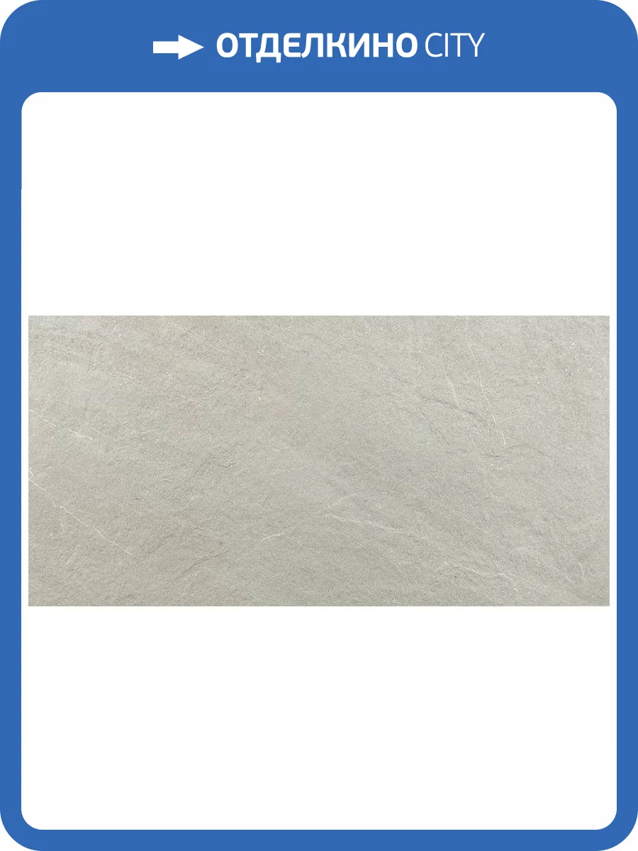 Керамогранит Pamesa Atrium Tabor 017.250.0037.02023 Perla 60x120 фото 6