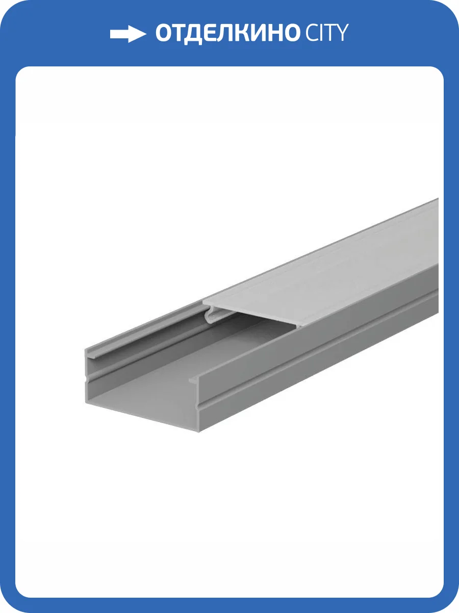 Профиль алюминиевый накладной Wolta WAP-S-16/7/2000-A-LITE фото 3