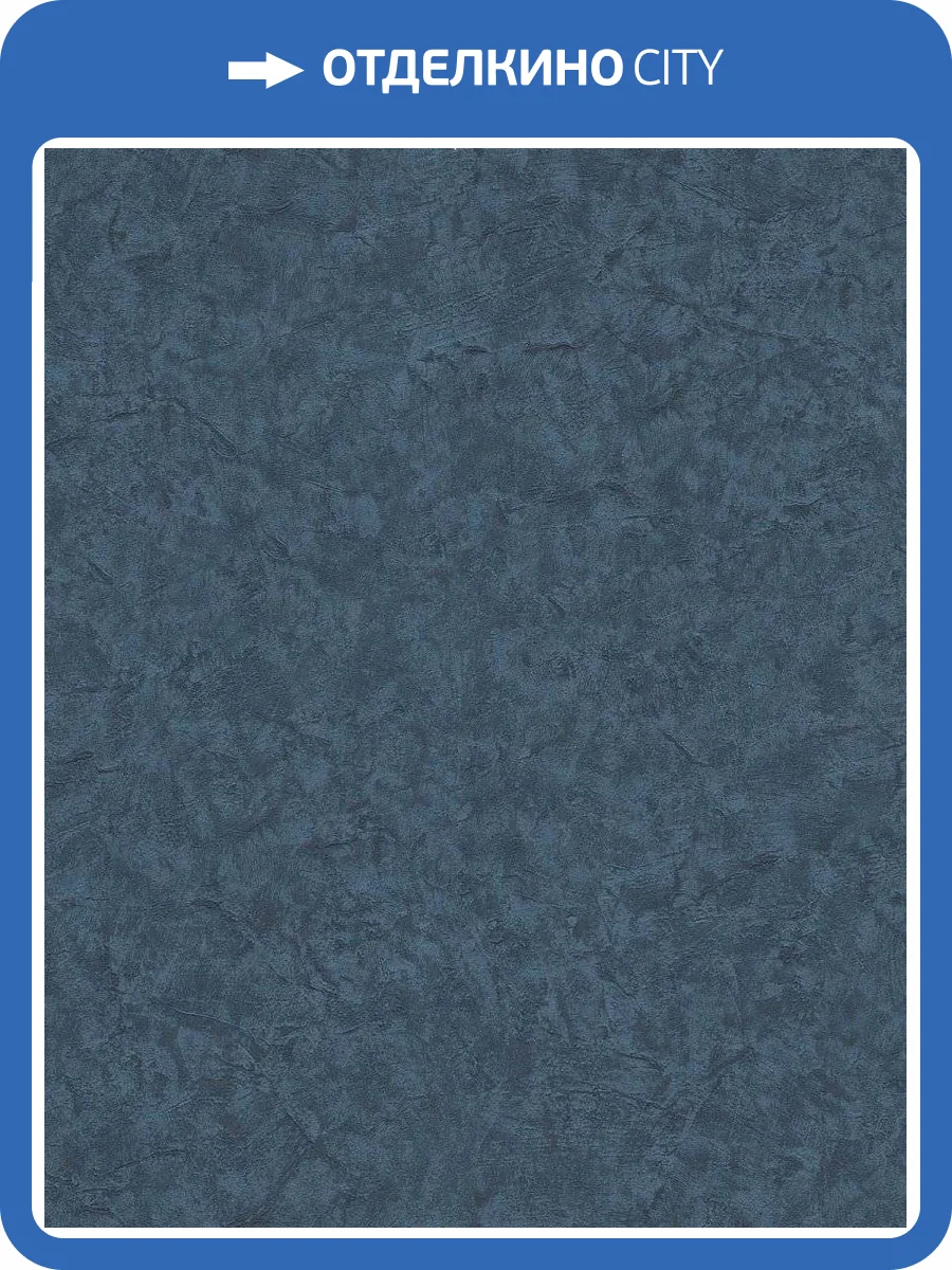 Обои виниловые Decori & Decori Zen 72966 фото 3