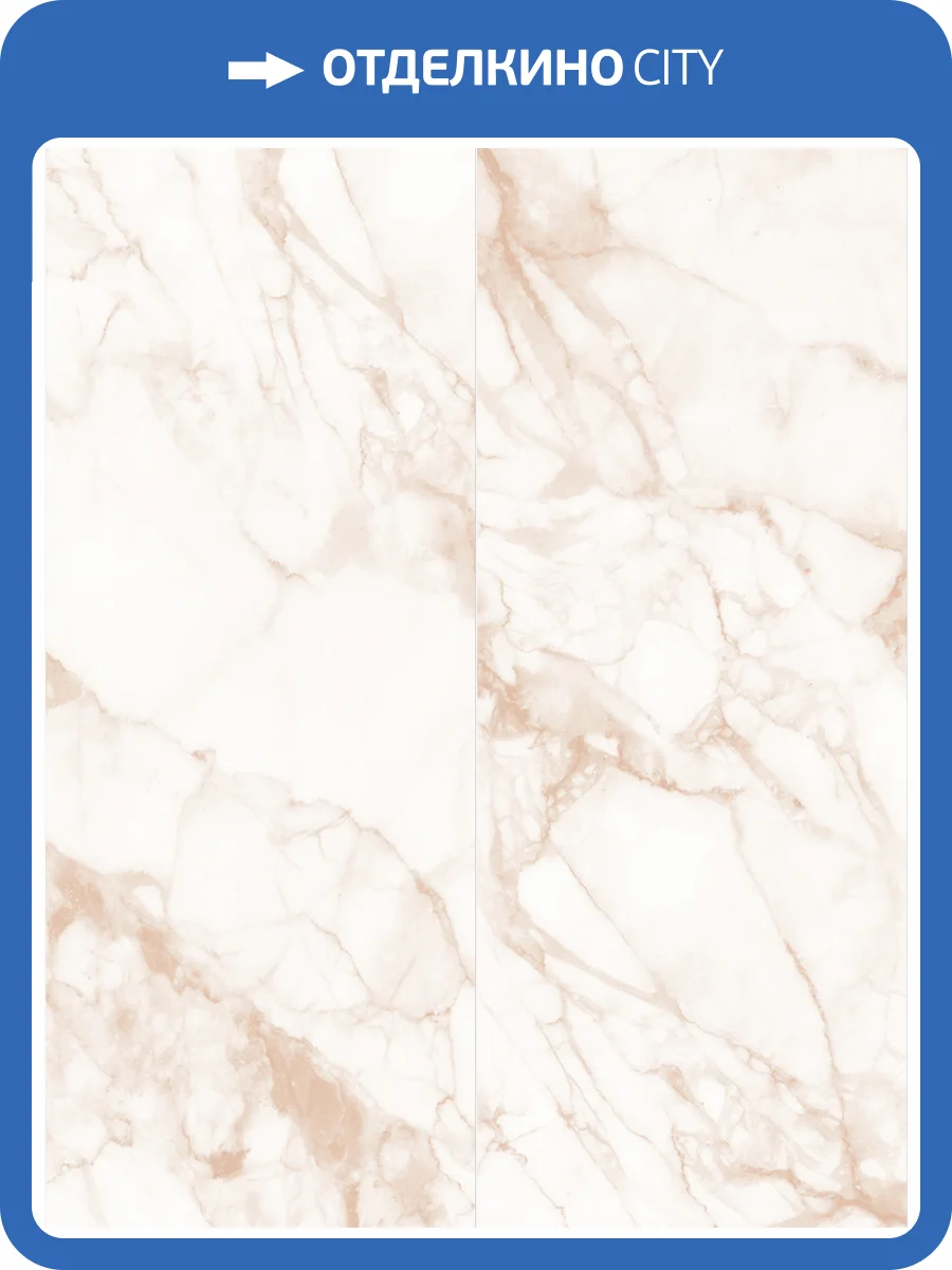 Панель ПВХ ProfBuild Mone Лион 270x25x0.8 фото 2