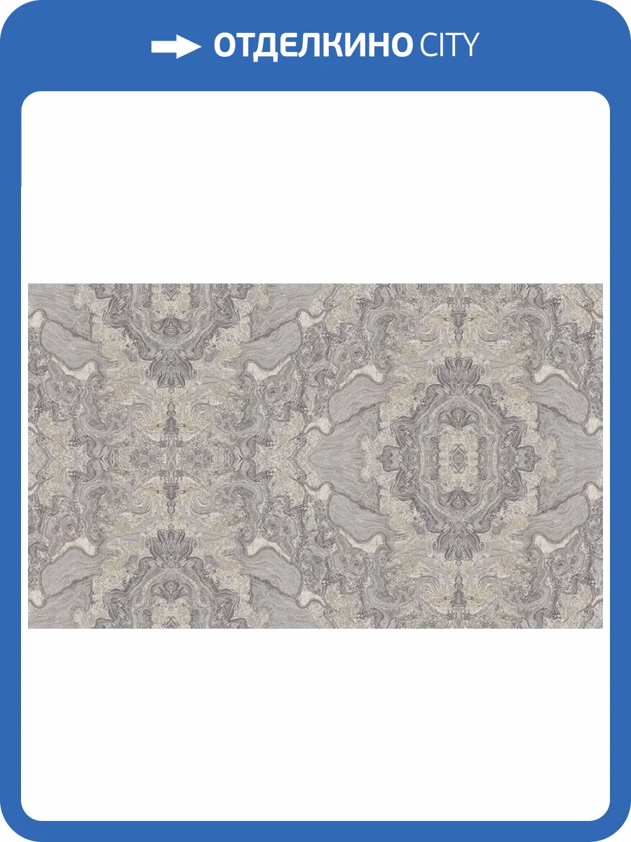 Обои Bristar Xenia 99082 фото 2