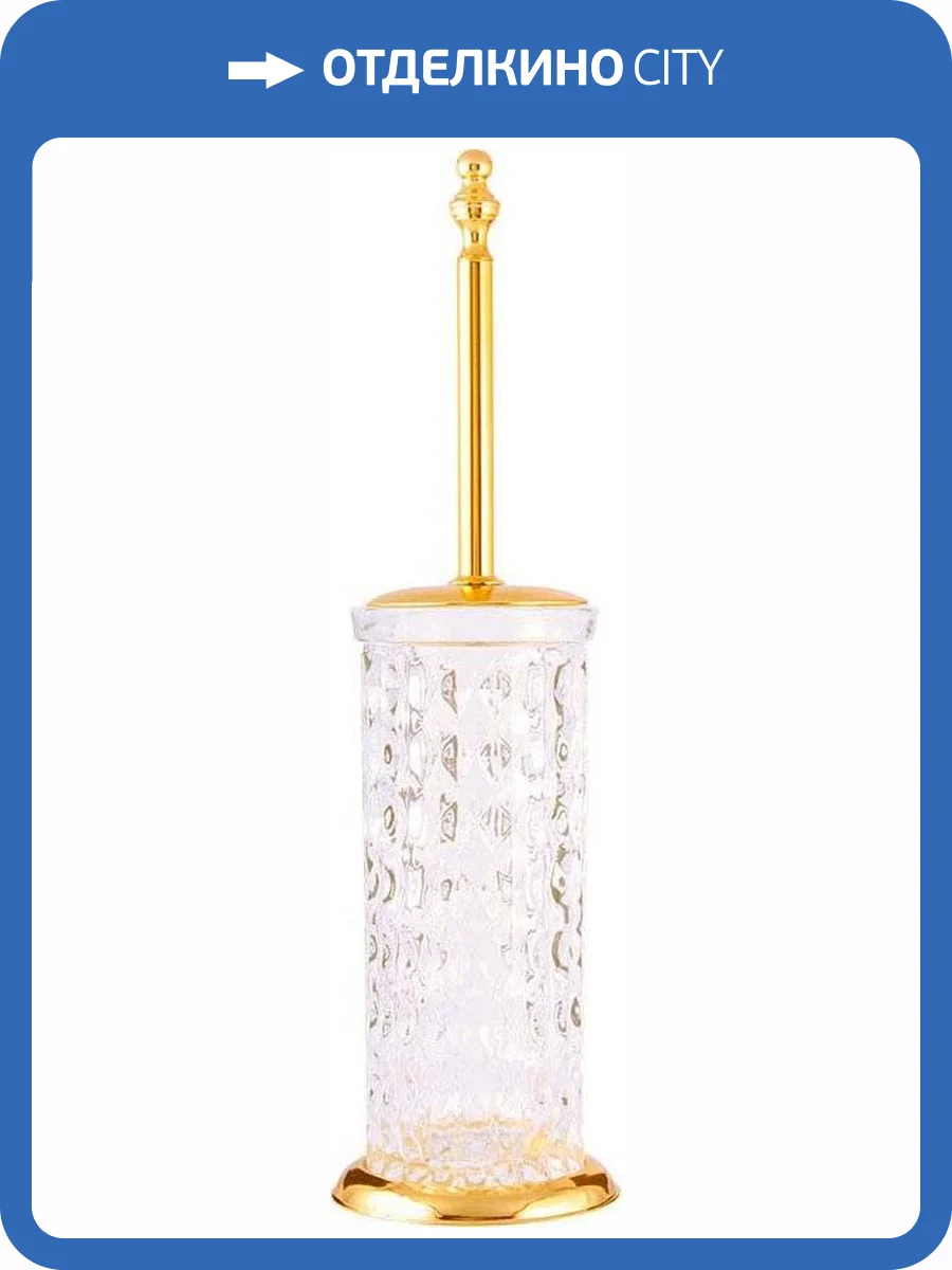 Ершик Boheme Imperiale 10425 фото 3