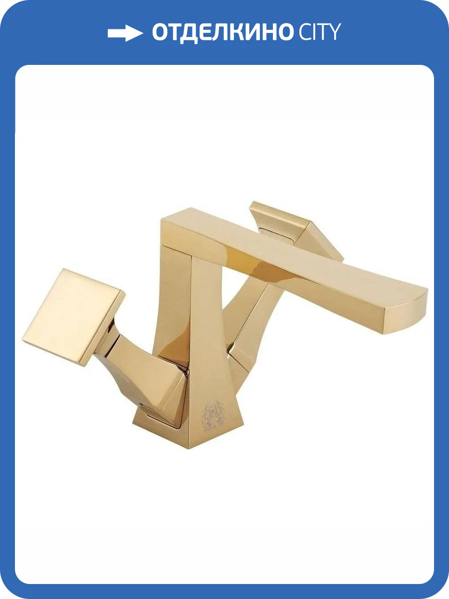 Смеситель для раковины Migliore Opera 24595 фото 3