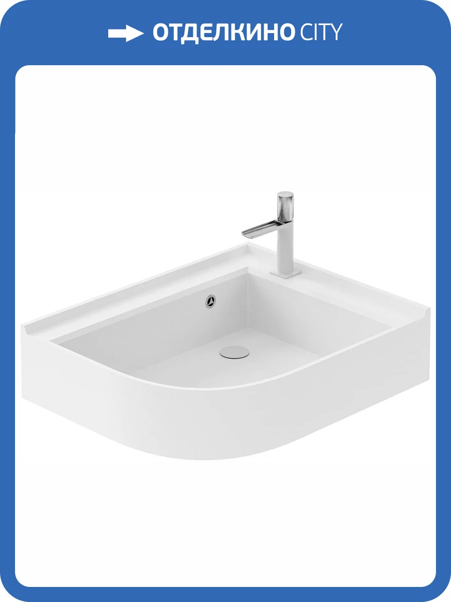 Раковина Цвет и Стиль Фишка 60 R фото 7