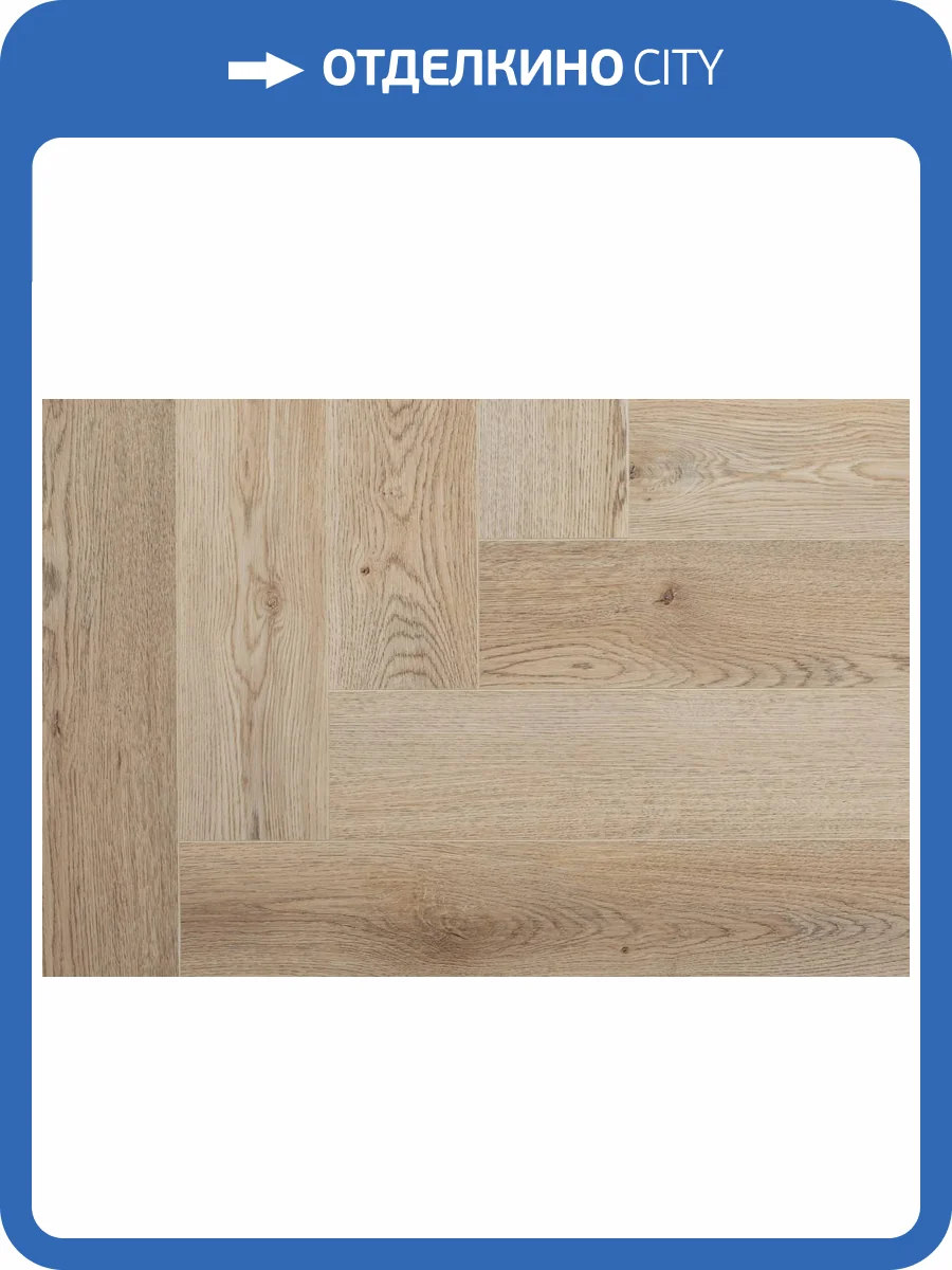 SPC Ламинат StoneWood 4/43 4V SWP 2013 Лидо 615x123 фото 6