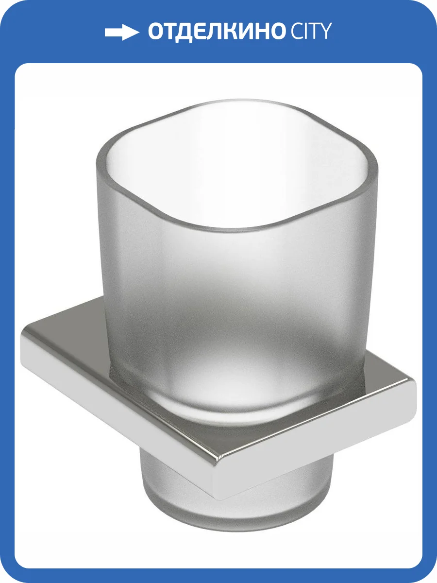 Стакан Koin Nex NEX400 фото 3