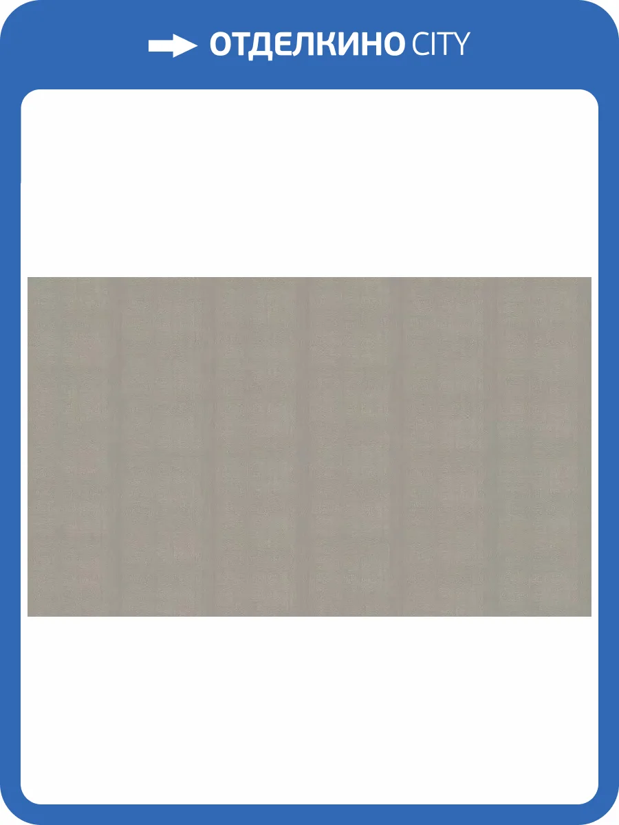 Обои Andrea Grifoni Palazzo Peterhof 7009-5 фото 2