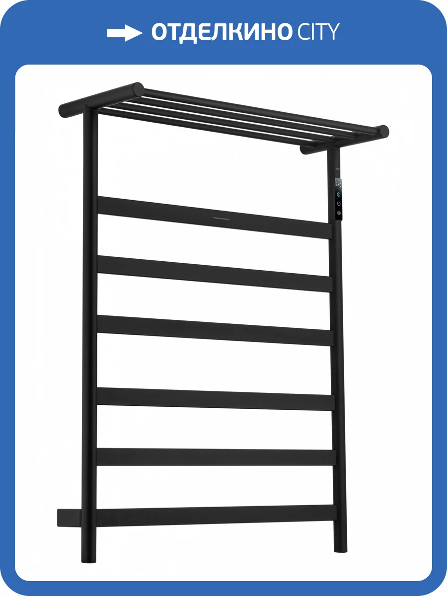Полотенцесушитель электрический Wonzon & Woghand Essen WW-A403-MB черный фото 6