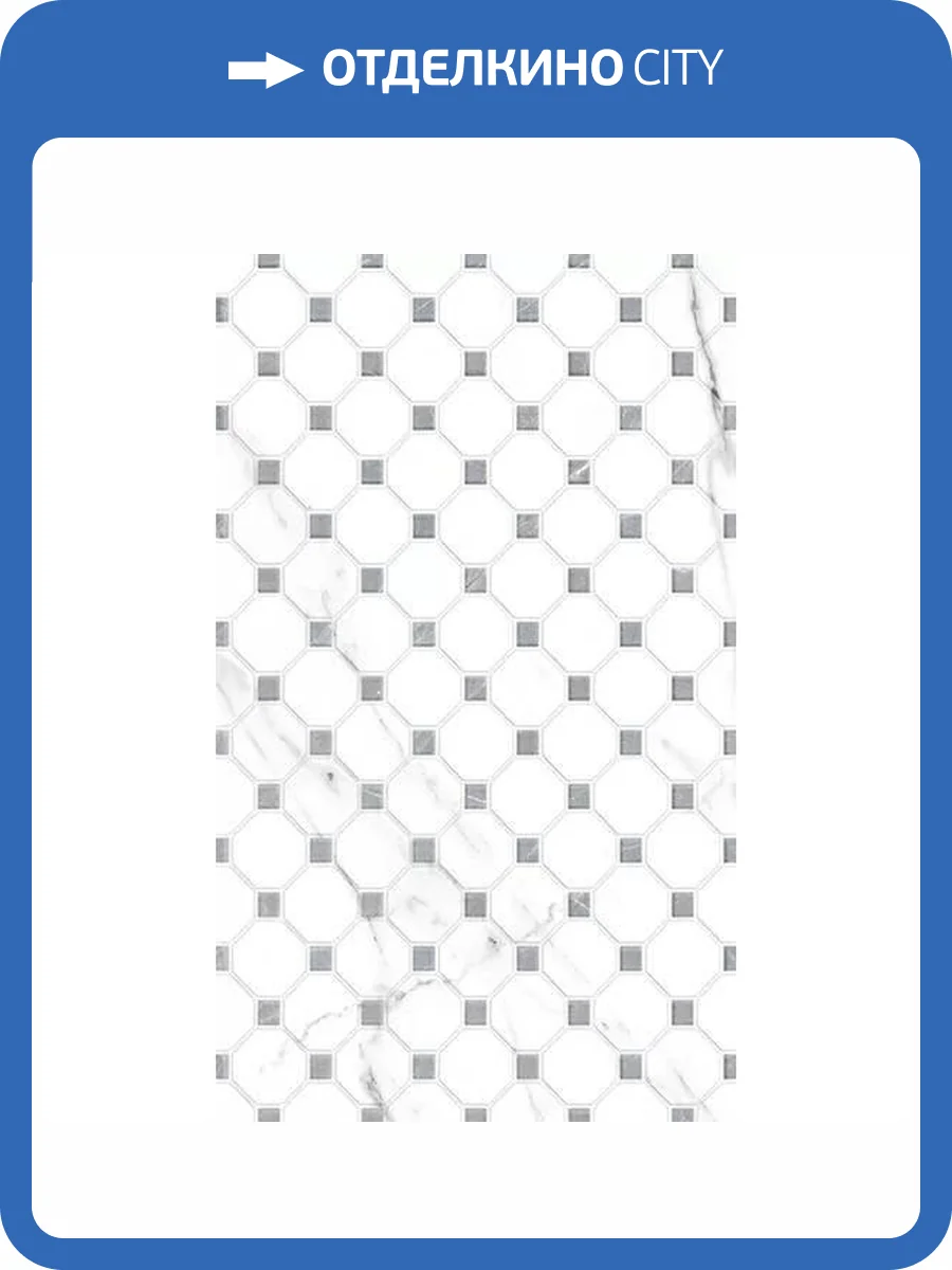 Керамическая плитка Gracia Ceramica Elegance 010100000351 Grey 03 30x50 фото 10