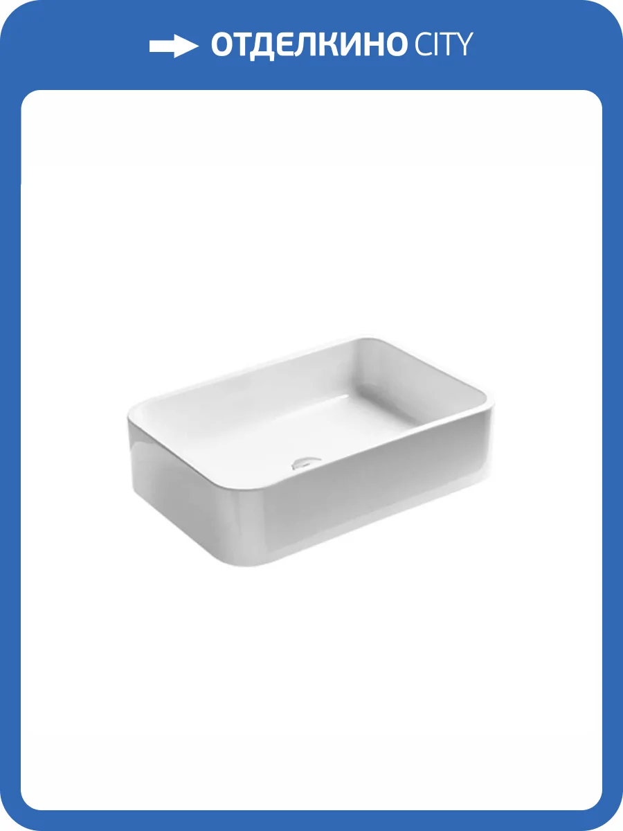 Раковина AXA Cosa 8621001 60 см фото 5