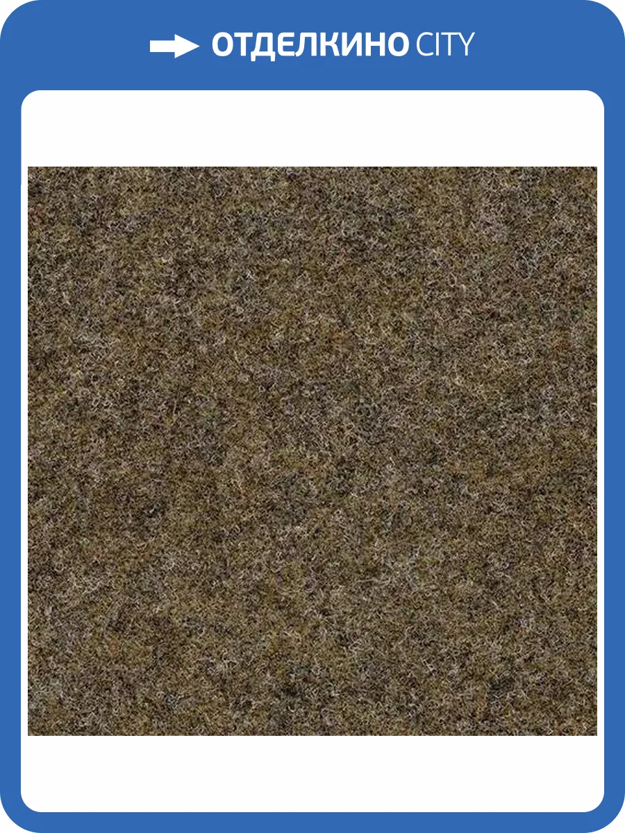 Ковролин Forbo Forte Color 96005 (рулон: 2x30=60 м2) фото 2