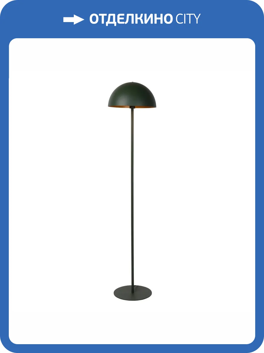 Торшер Lucide Siemon 45796/01/33 фото 6