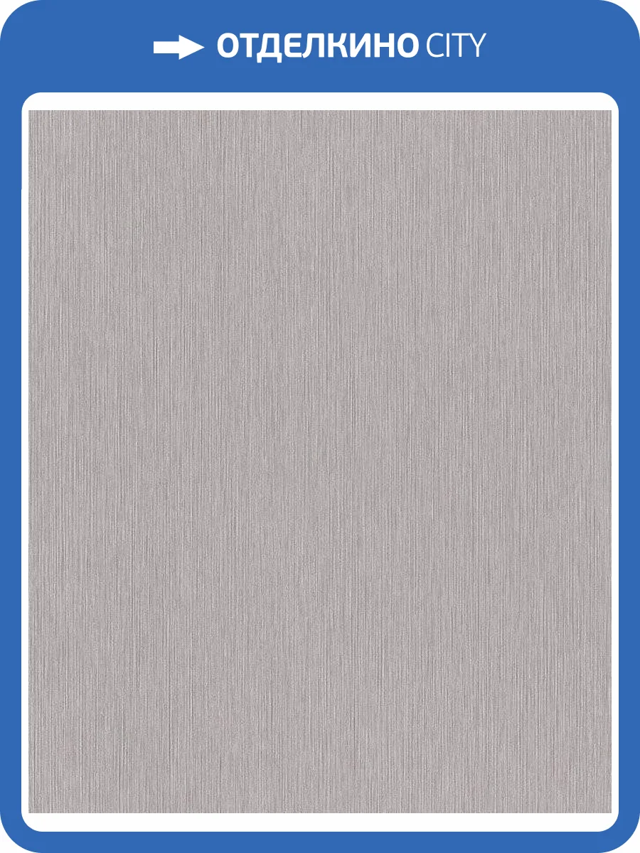 Обои Rasch Natural Colors 844375 фото 2