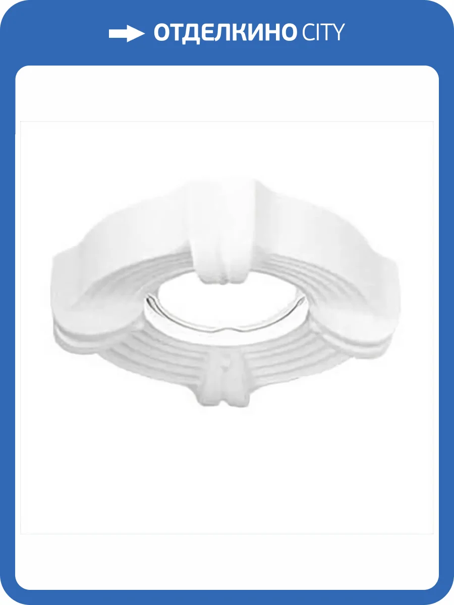 Встраиваемый светильник Gauss Gypsum GY018 фото 2