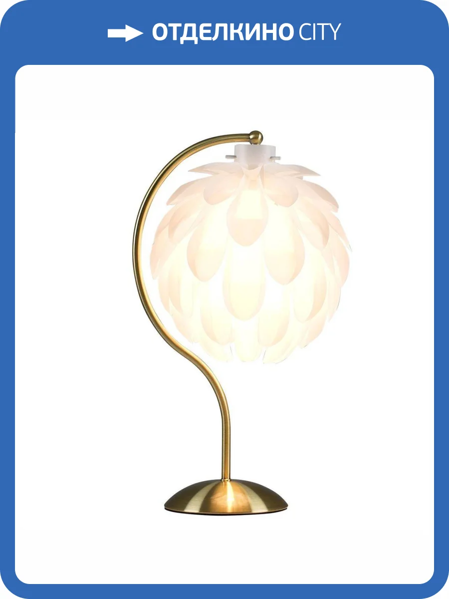 Настольная лампа Moderli Flake V11012-T фото 5