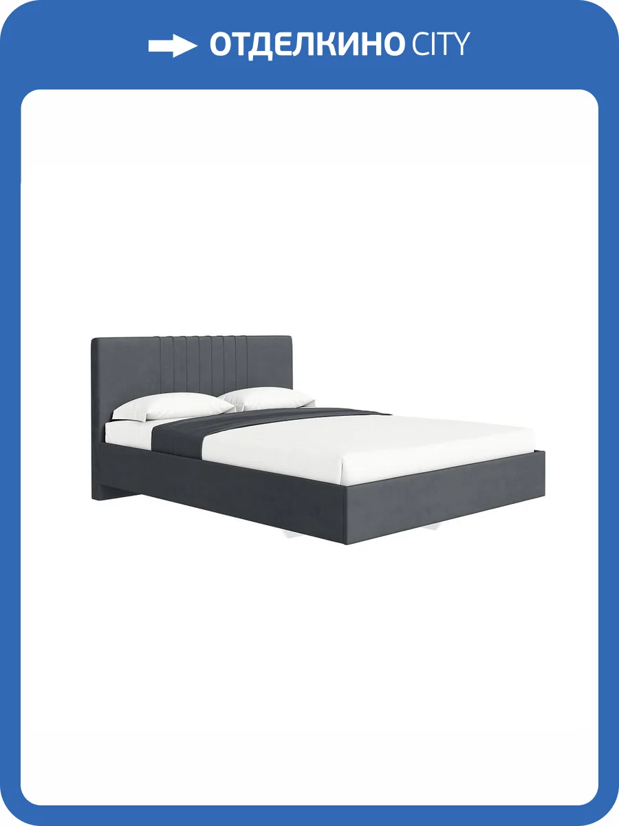 Кровать Ижмебель Соло 00-00164432 графит с латами 180x200 фото 9