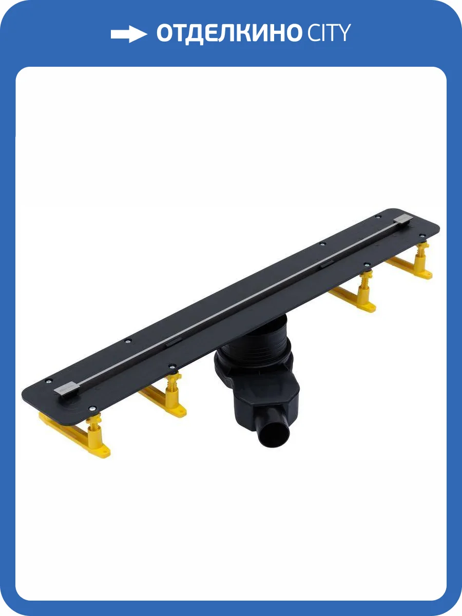 Душевой лоток Allen Brau Liberty 9.50001.SS 700 мм фото 6