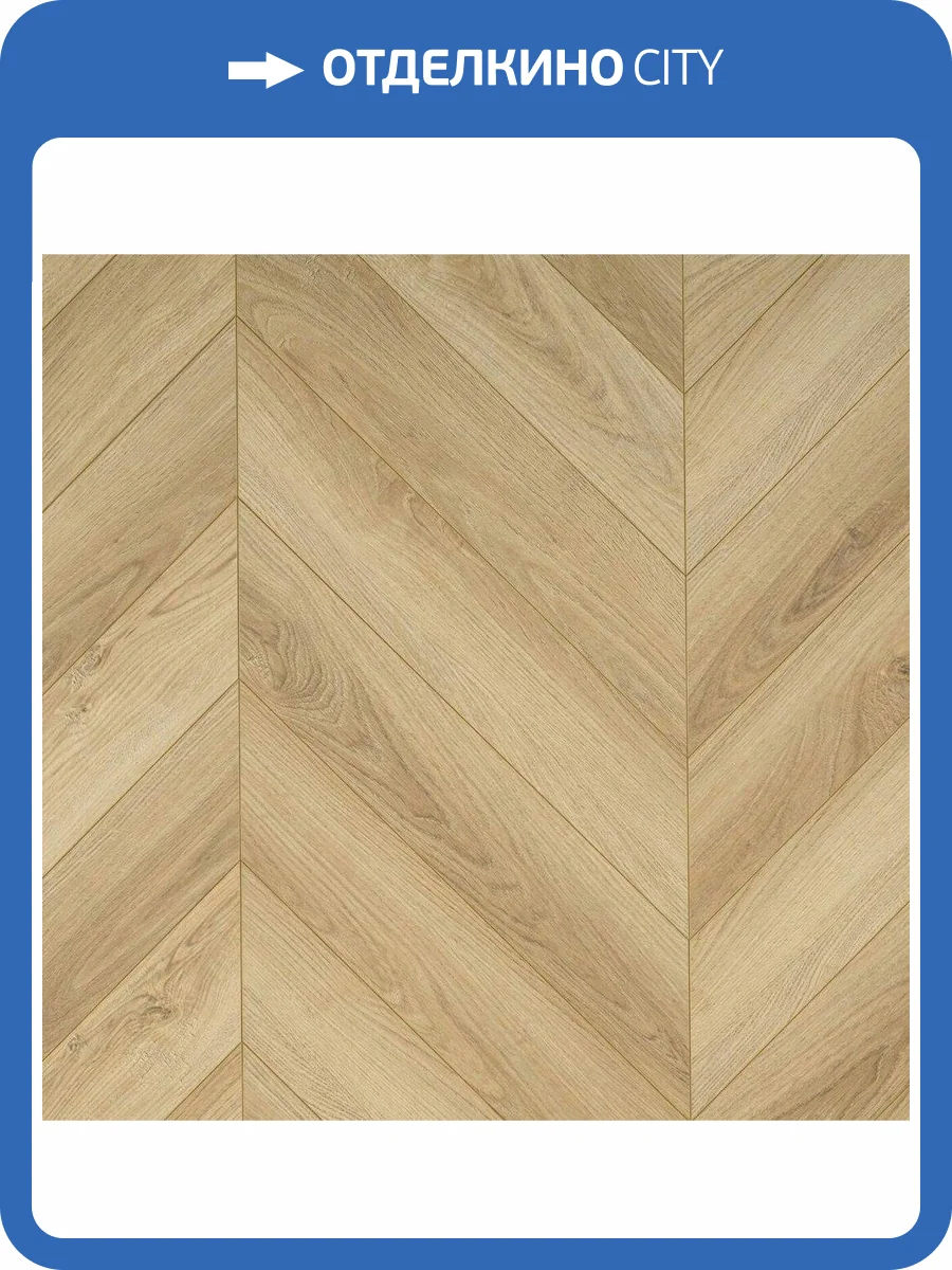 Ламинат Mostflooring Gaudi 12/34 4V 7702 Валенсия 550x112 фото 6