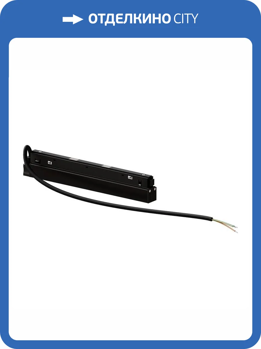 Блок питания встраиваемый Arte Lamp Linea A482506N фото 2