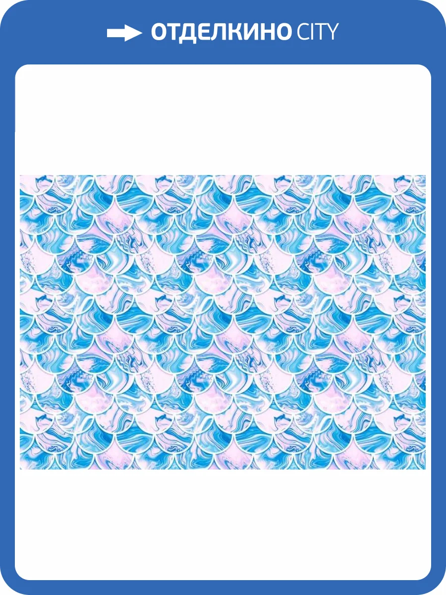 3D Фотообои Artegrafico «Лазурная мозаика» BL-046 песок фото 2