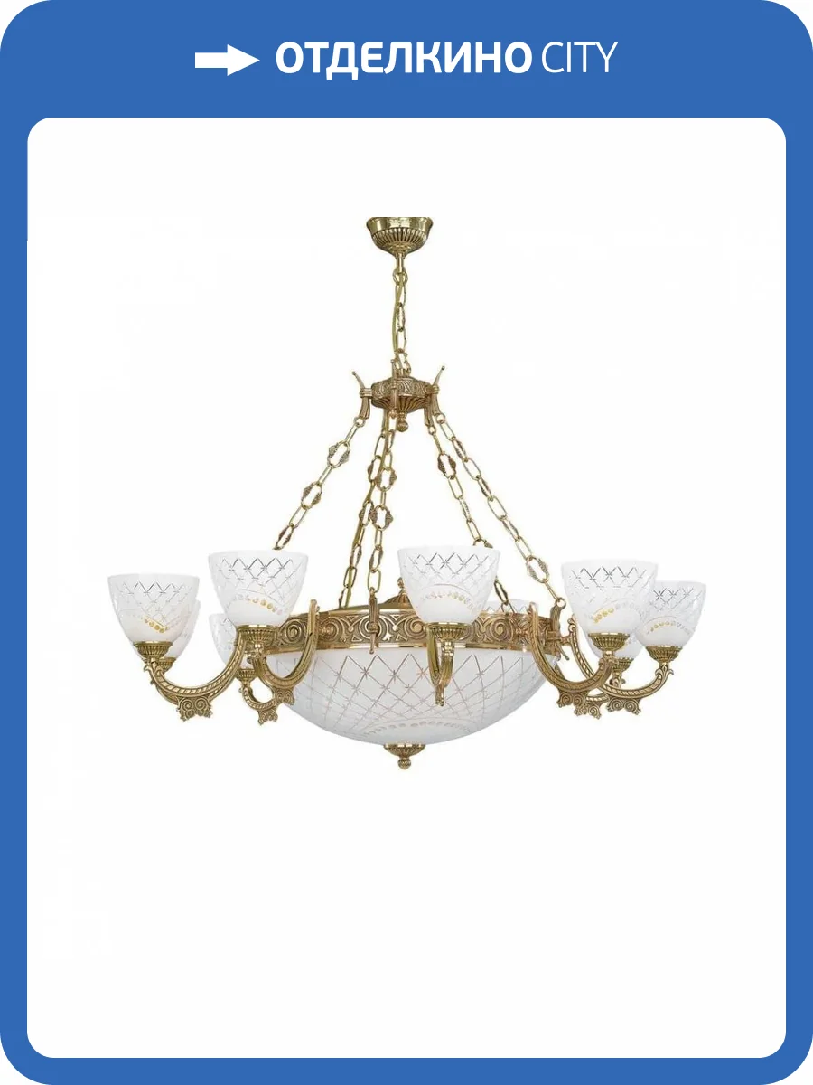 Подвесная люстра Reccagni Angelo L 7152/10+4 фото 4