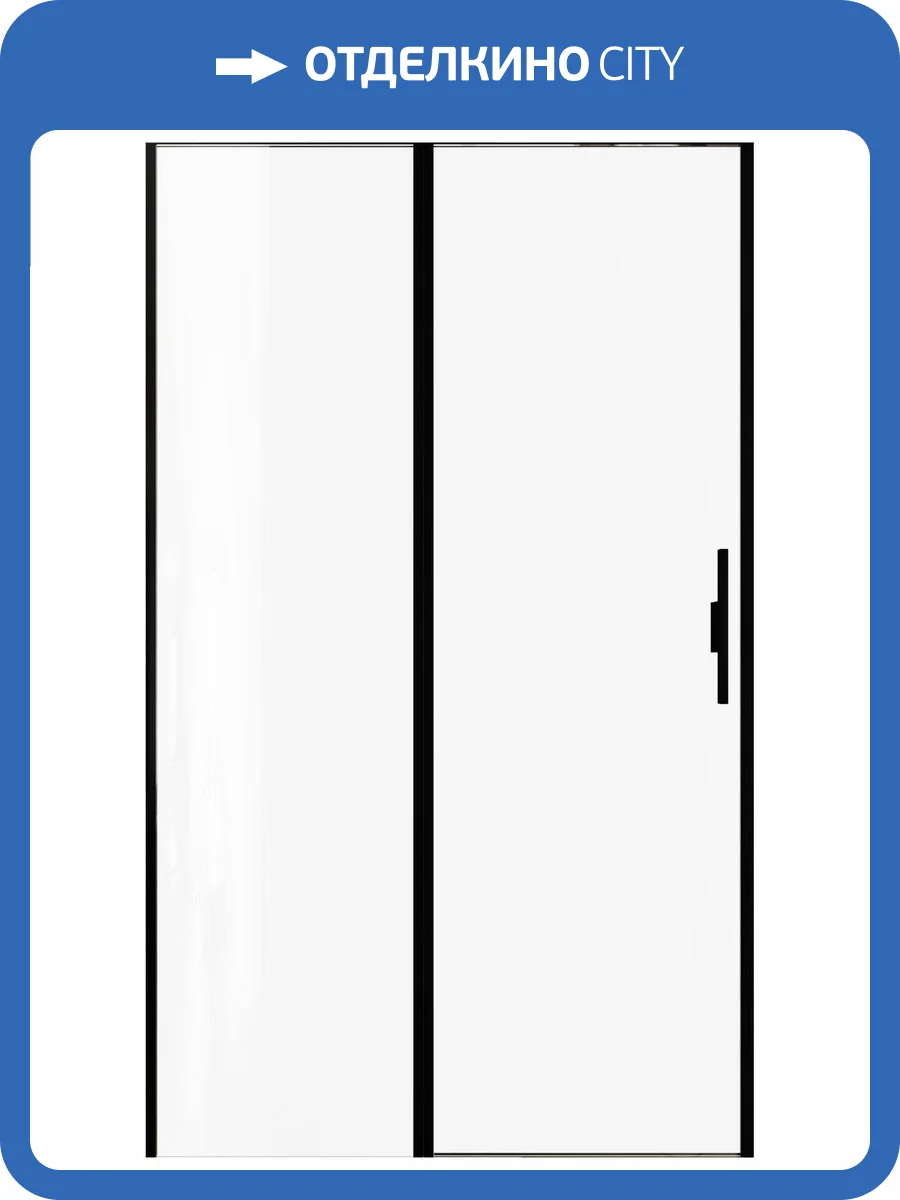 Душевая дверь в нишу Allen Brau Priority 3.31033.BBA профиль черный матовый, 1200x2000 фото 13