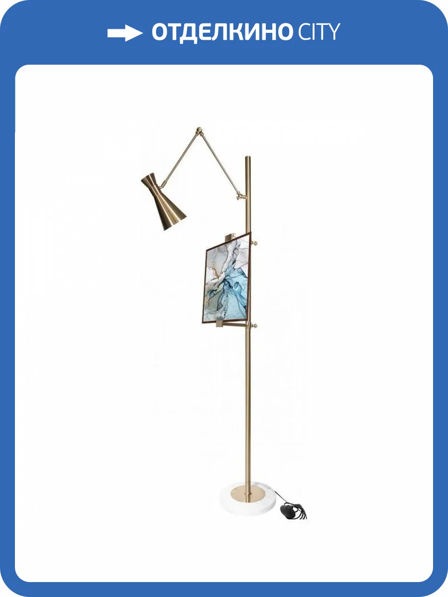 Торшер Loft It Frame 10123 фото 3