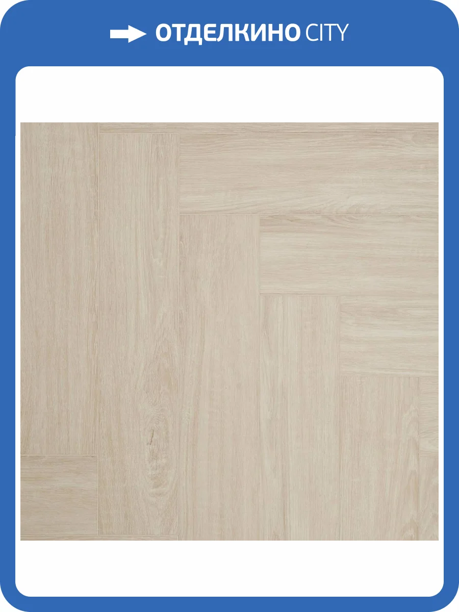 SPC Ламинат Stepton Weave 4.5/43 4V 1128-4 Дуб Терра 610x122 фото 7