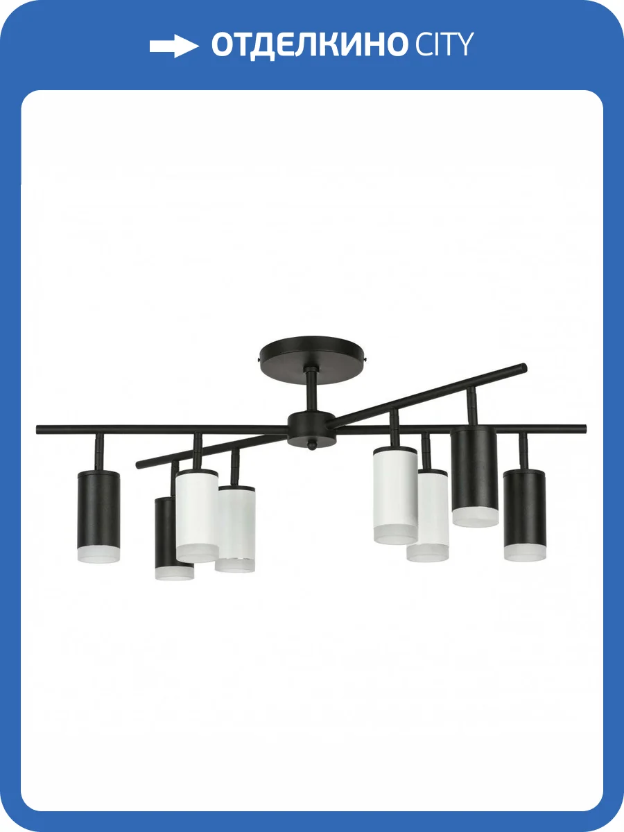 Потолочная люстра Lightstar Rullo LR7283743640 фото 5