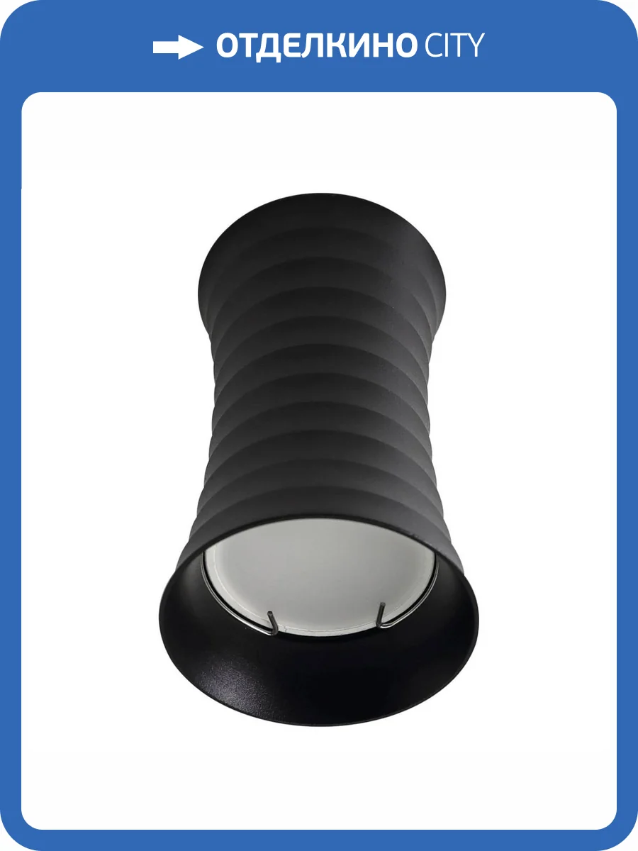 Потолочный светильник Fametto Sotto DLC-S605 GU10 Black UL-00008859 фото 3