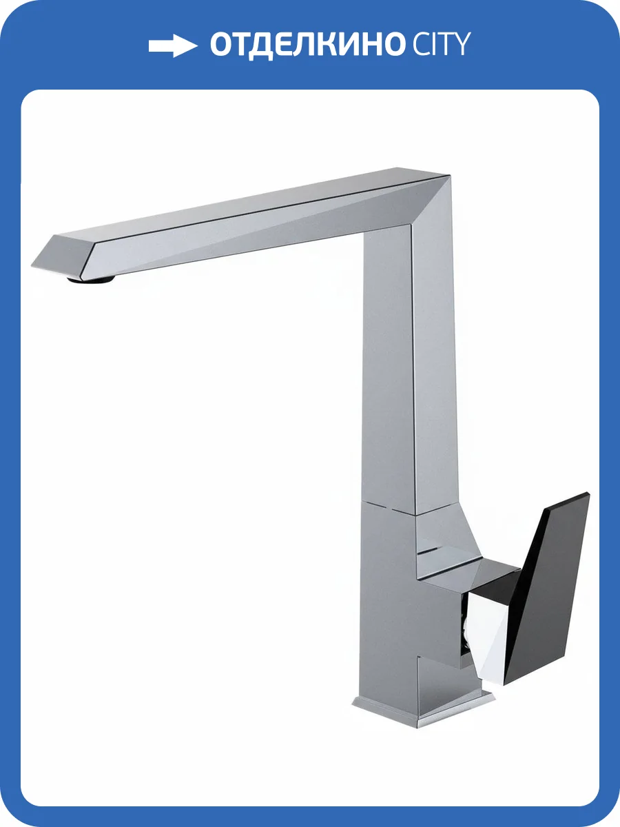 Смеситель для кухни Clever Ventu 99438 Platinum фото 3