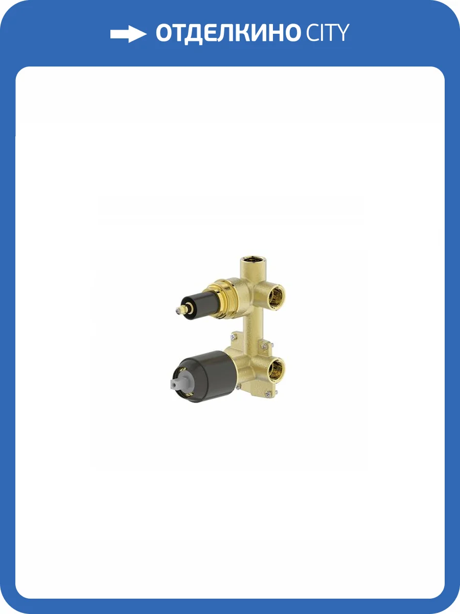 Скрытая часть Bravat Built-in D982BW-B-ENG фото 3