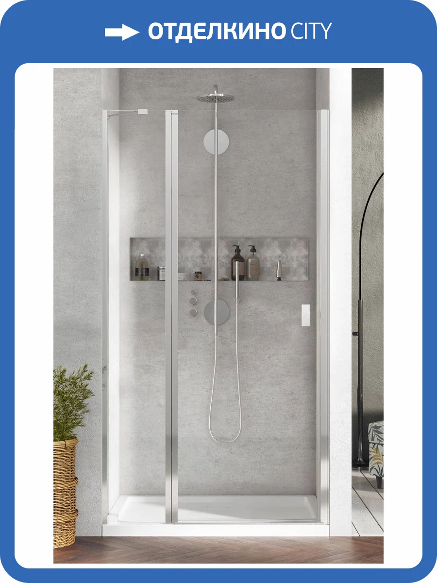 Душевая дверь Radaway Nes DWJ II Left 10036120-01-01L Хром, Прозрачное 120x200 фото 2