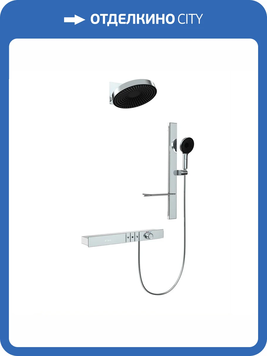 Душевой комплект Black&White 9025C GH-9025-C с LED дисплеем, хром фото 8