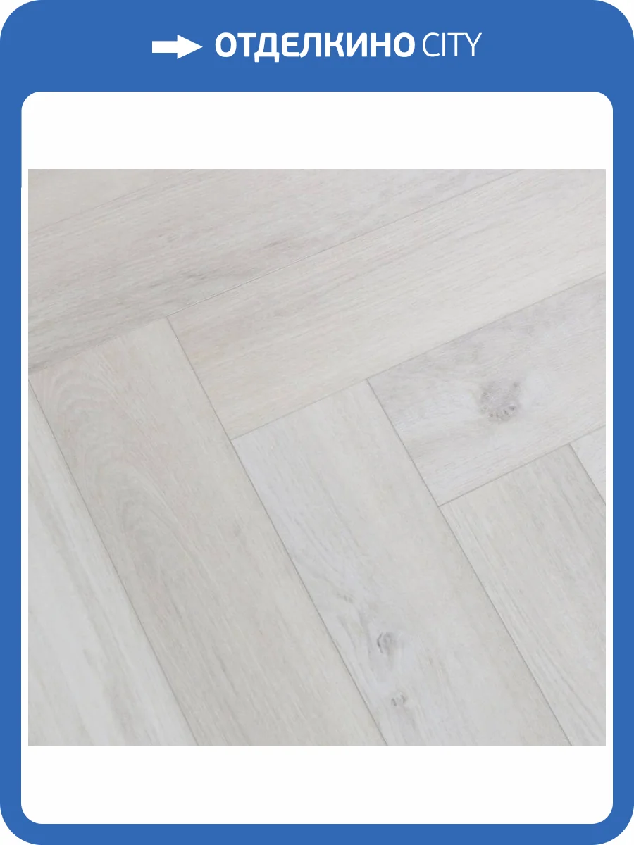 SPC Ламинат L`Quarzo Magia 4.5/42 4V Lm804 Дуб Сиемпре 640x128 фото 7