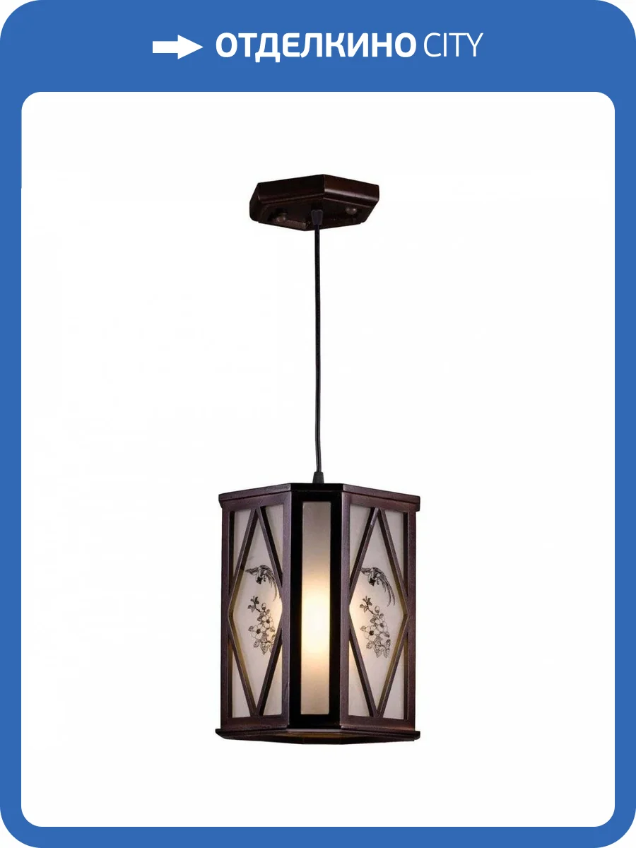 Подвесной светильник Velante 522-726-01 фото 2