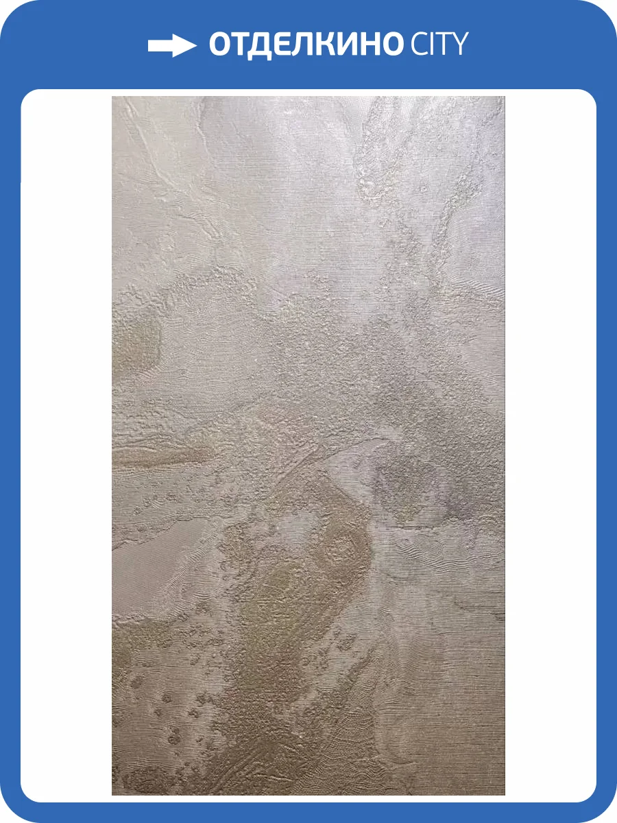 Обои Fipar Brilla R23541 фото 2